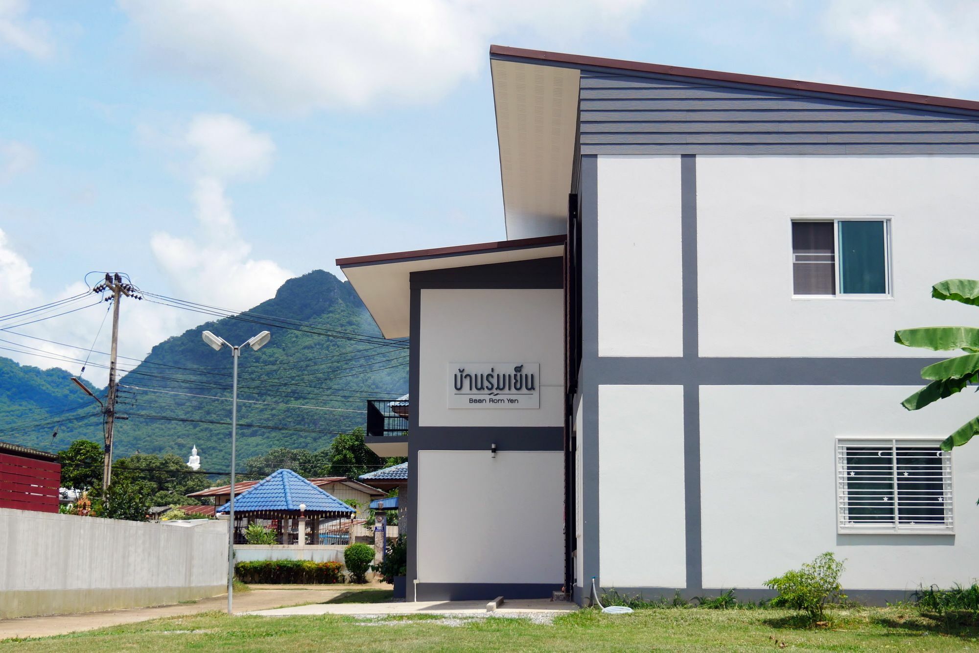 Bann Rumyen Klang Dong Phayayen Exterior foto