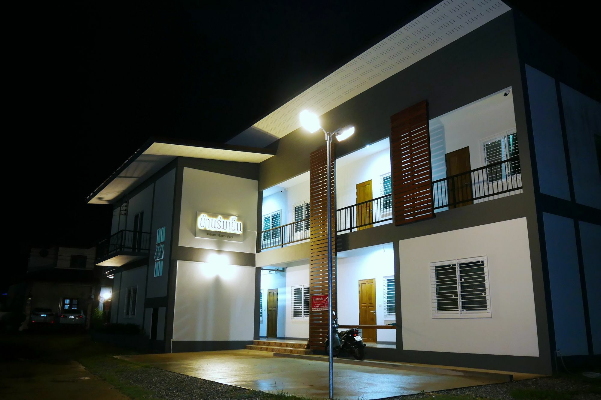 Bann Rumyen Klang Dong Phayayen Exterior foto