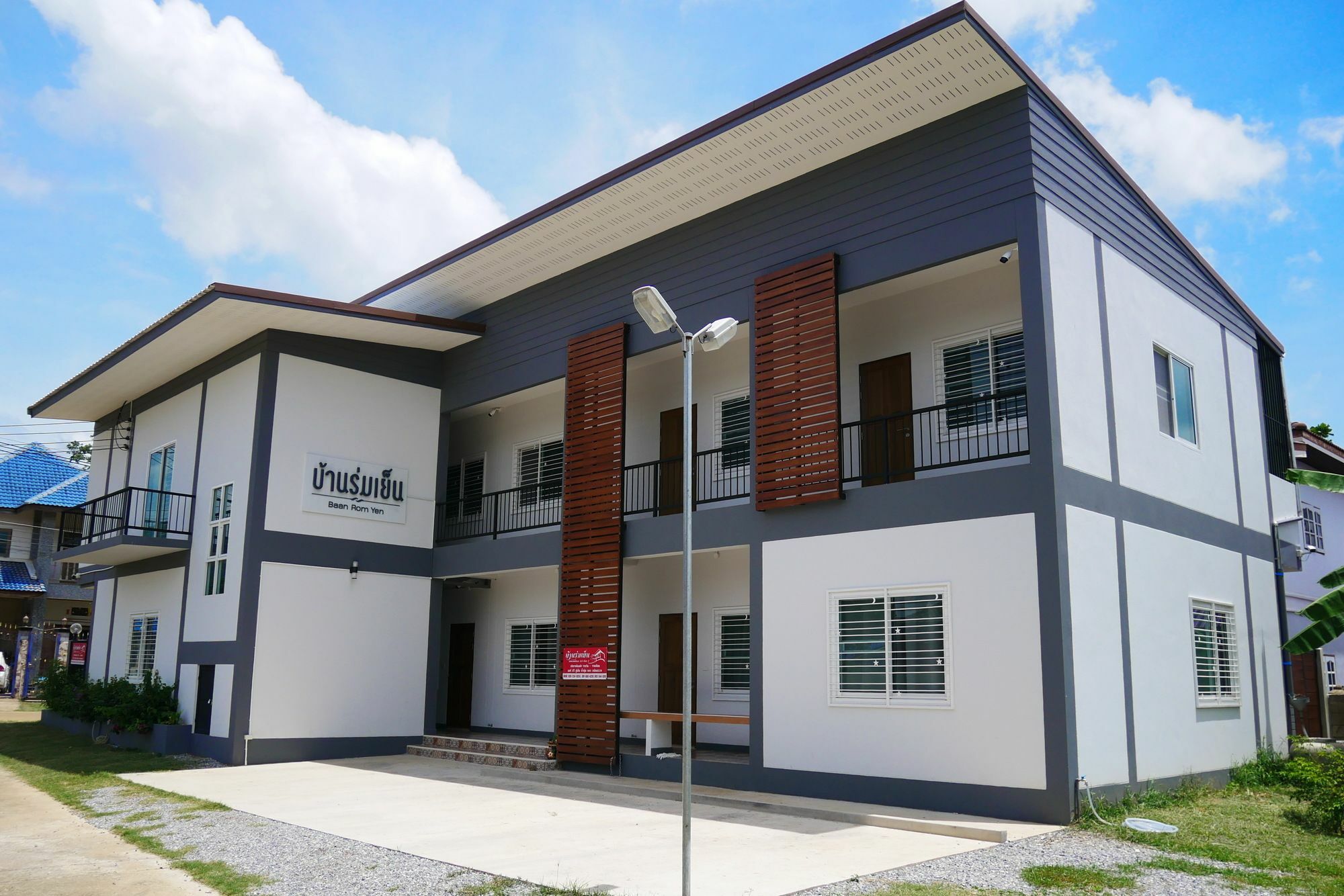 Bann Rumyen Klang Dong Phayayen Exterior foto